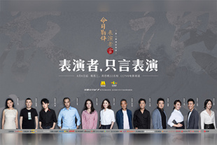 国产精品一区视频网站